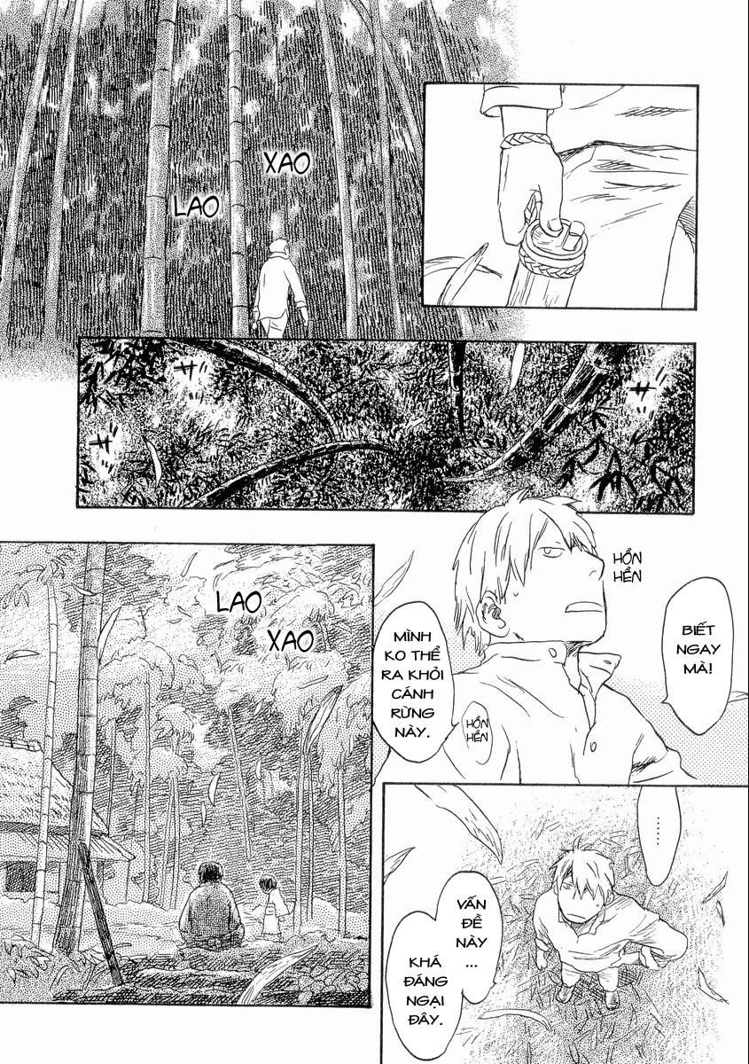 Mushishi Chapter 19 - 29