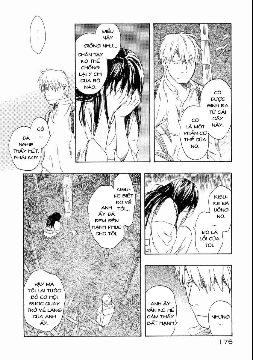 Mushishi Chapter 19 - 39