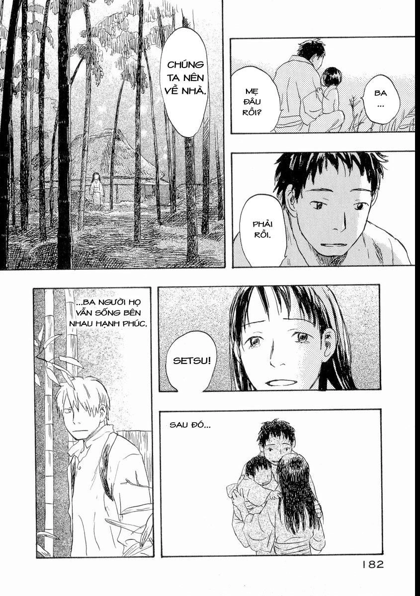 Mushishi Chapter 19 - 45