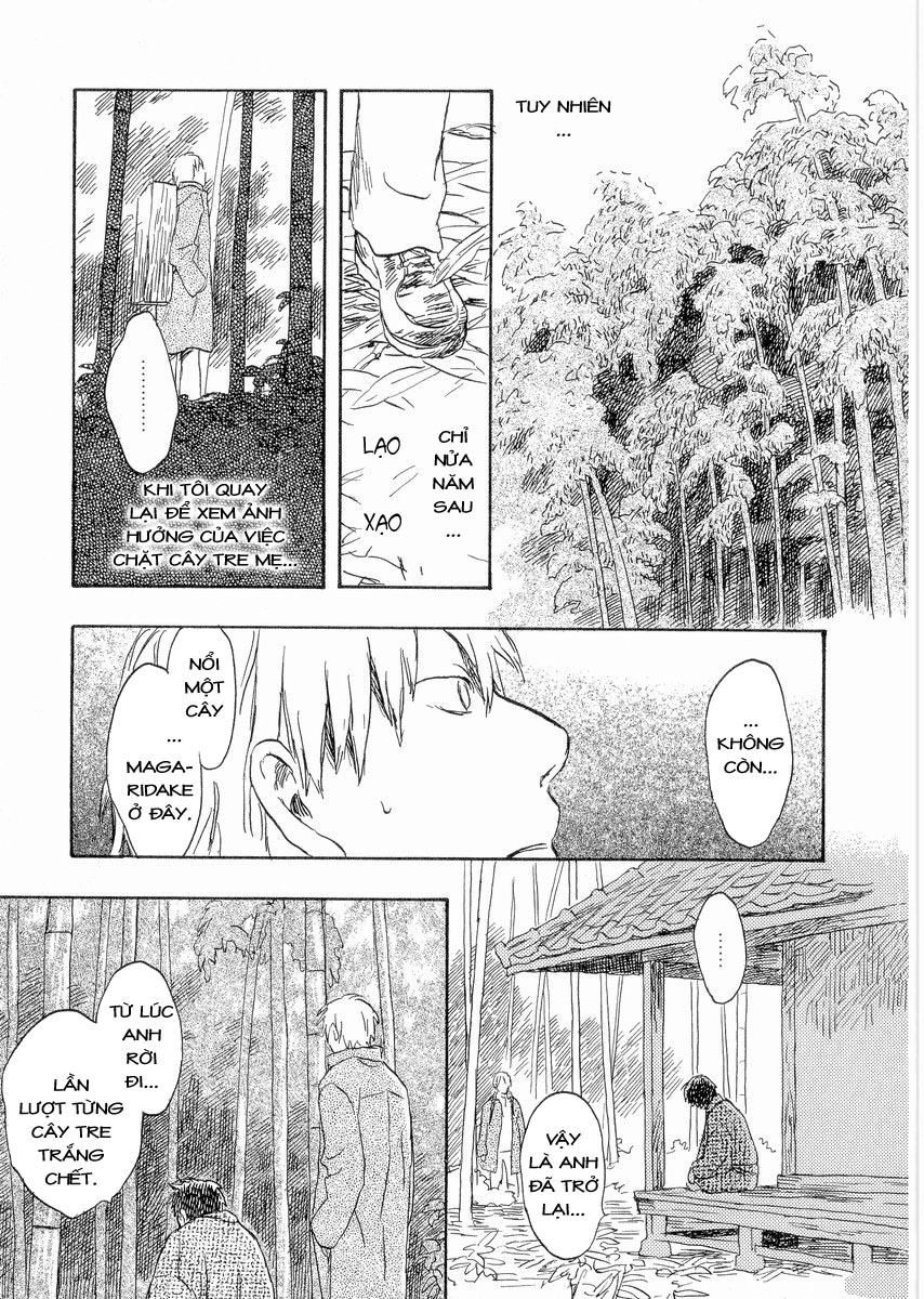 Mushishi Chapter 19 - 46