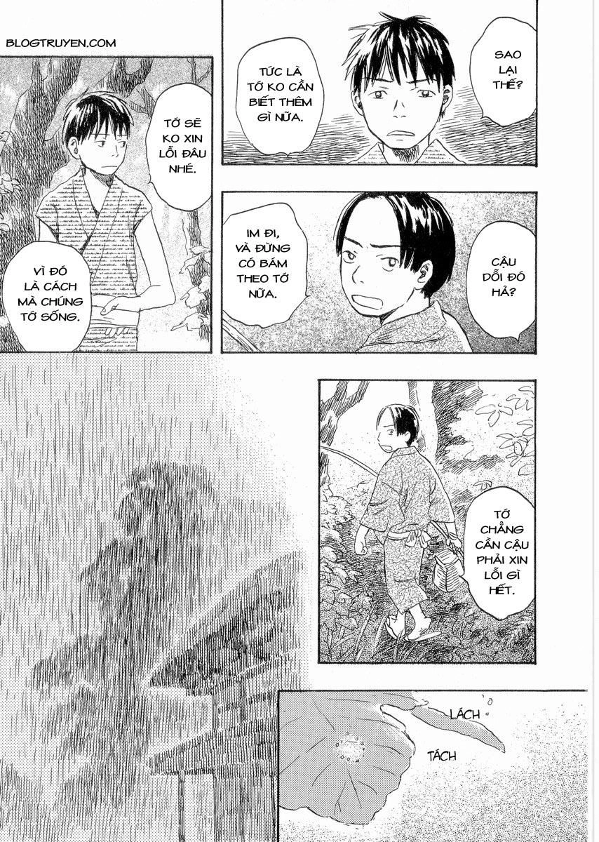 Mushishi Chapter 20 - 25