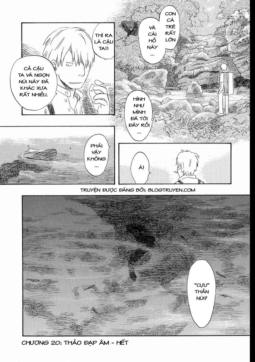 Mushishi Chapter 20 - 49