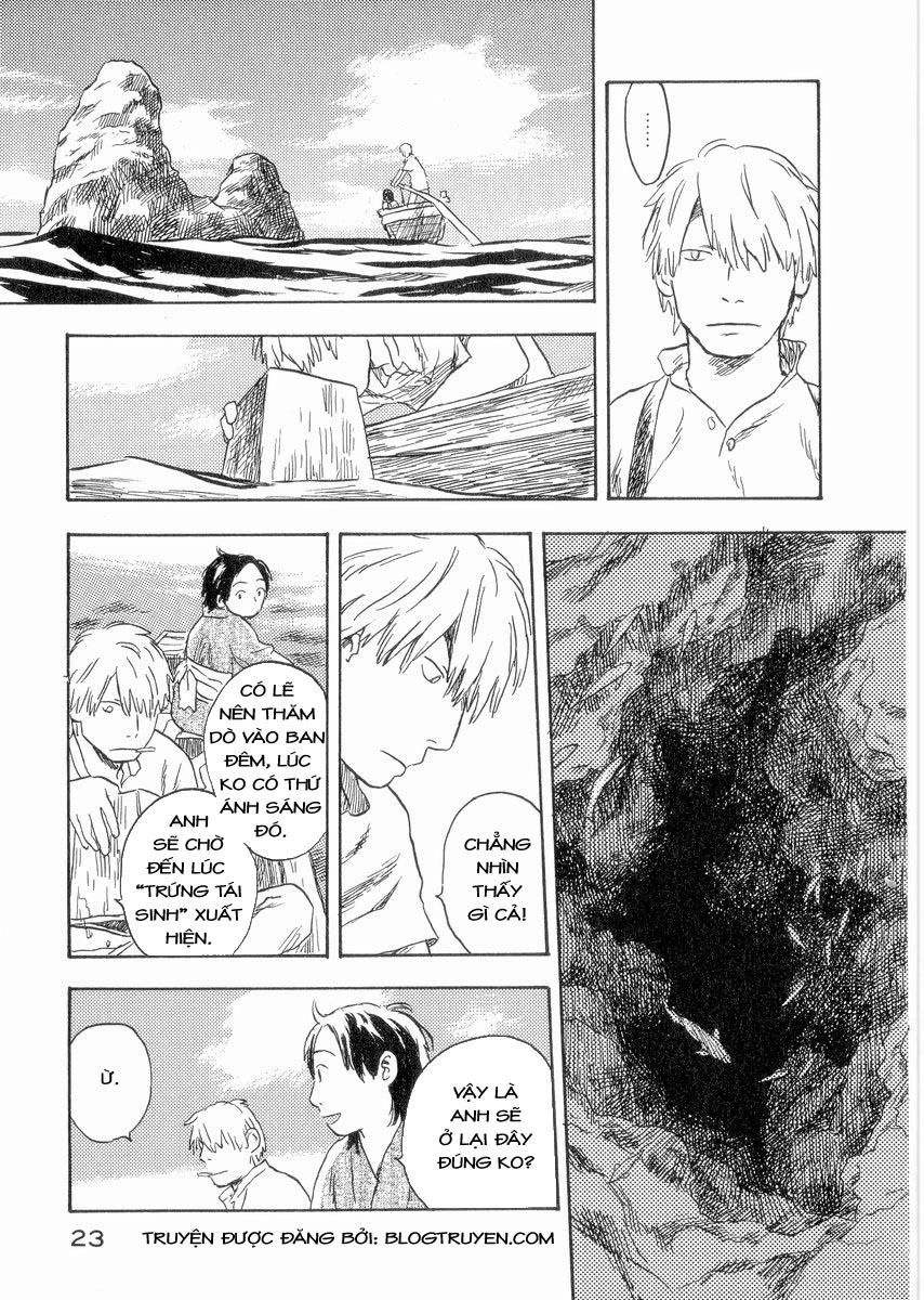 Mushishi Chapter 21 - 26