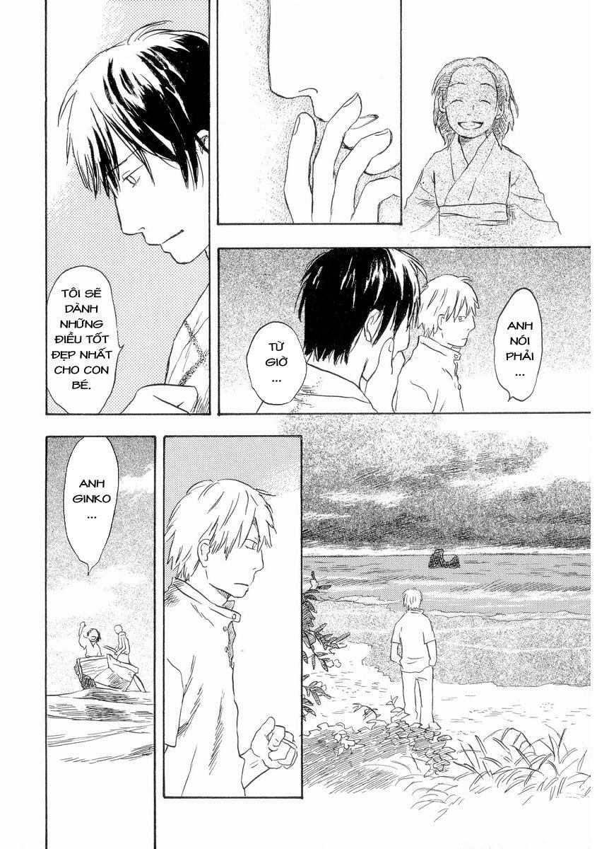 Mushishi Chapter 21 - 34