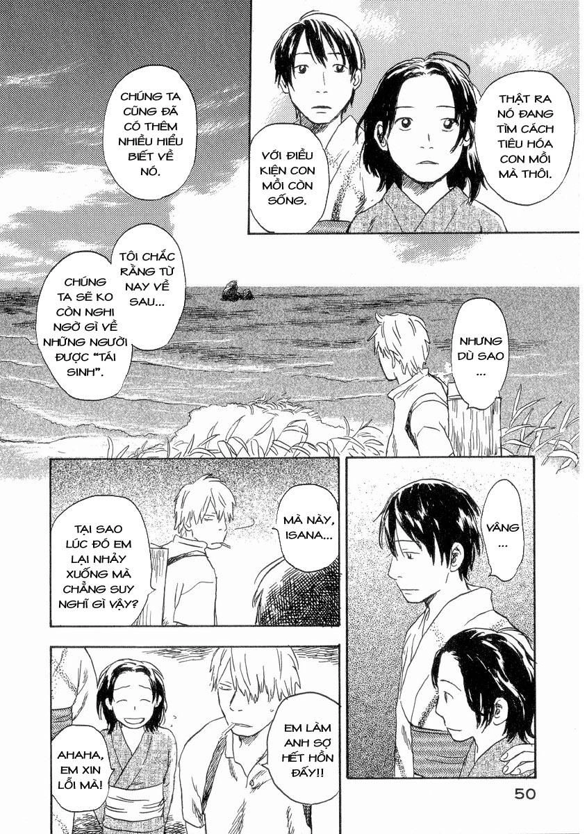 Mushishi Chapter 21 - 52