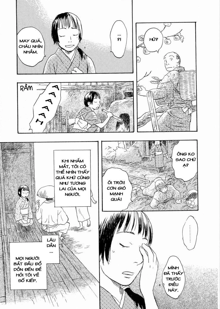 Mushishi Chapter 22 - 21