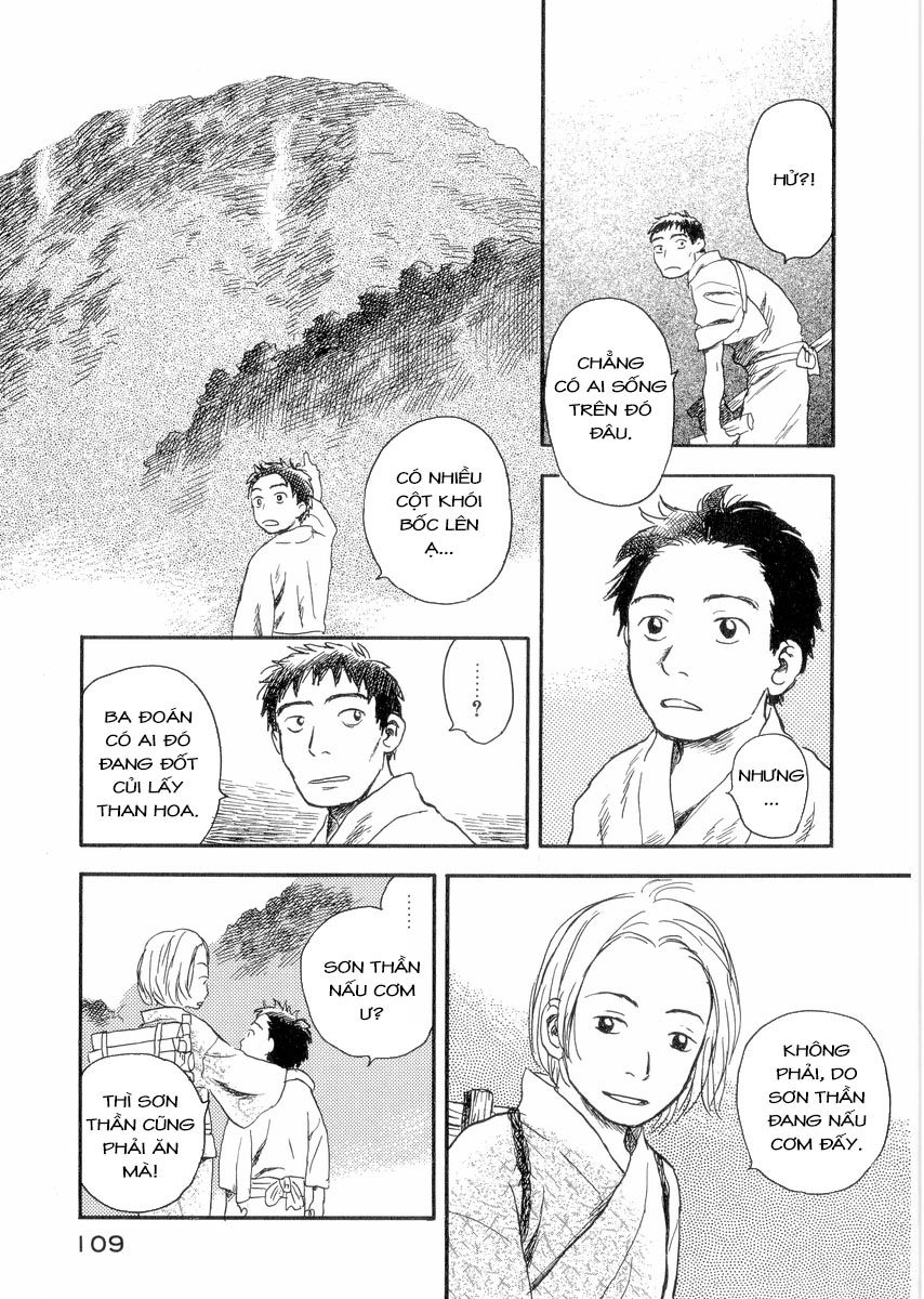 Mushishi Chapter 23 - 5