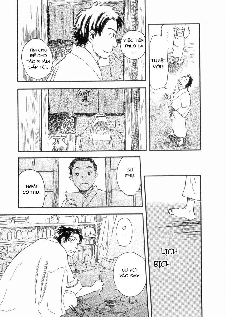 Mushishi Chapter 23 - 16