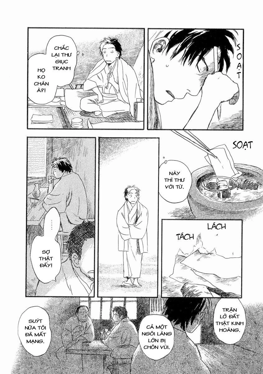 Mushishi Chapter 23 - 17