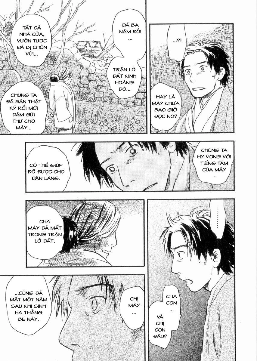 Mushishi Chapter 23 - 23