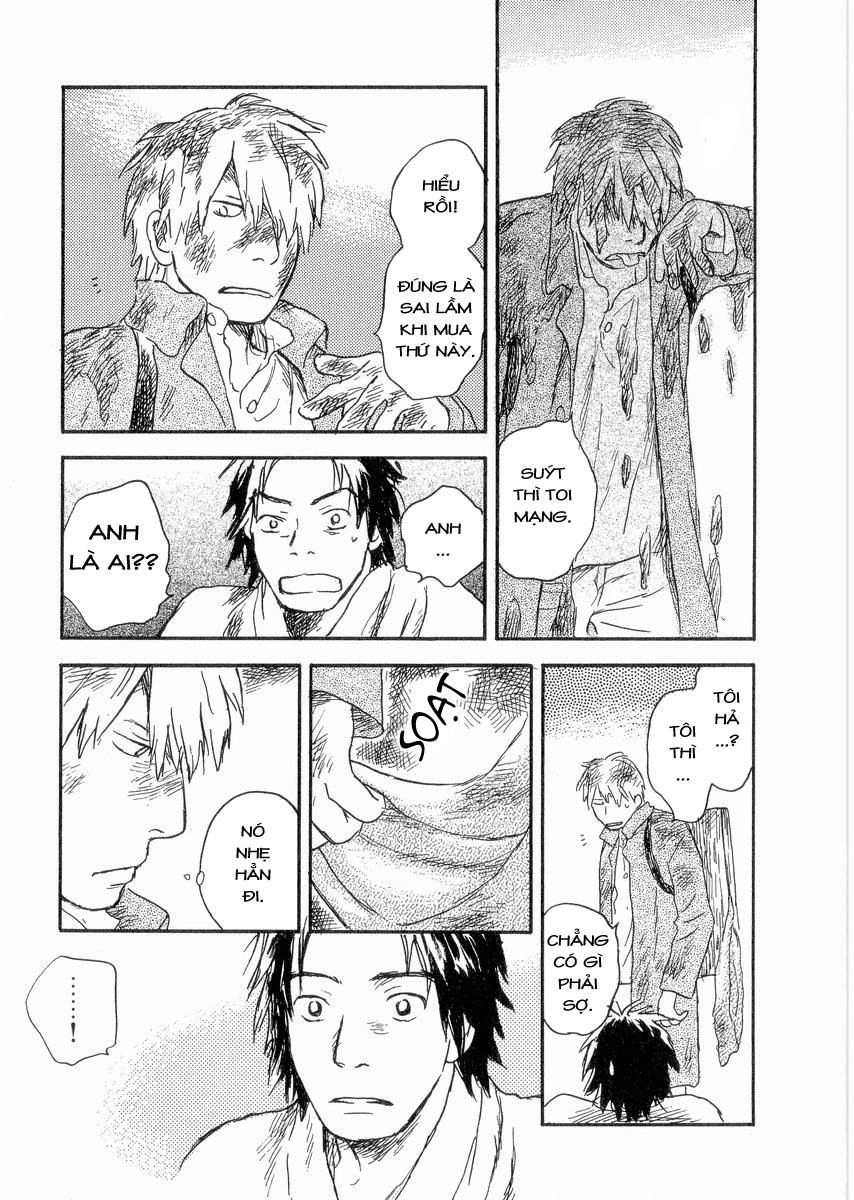 Mushishi Chapter 23 - 39