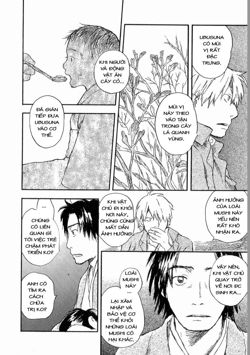 Mushishi Chapter 23 - 44
