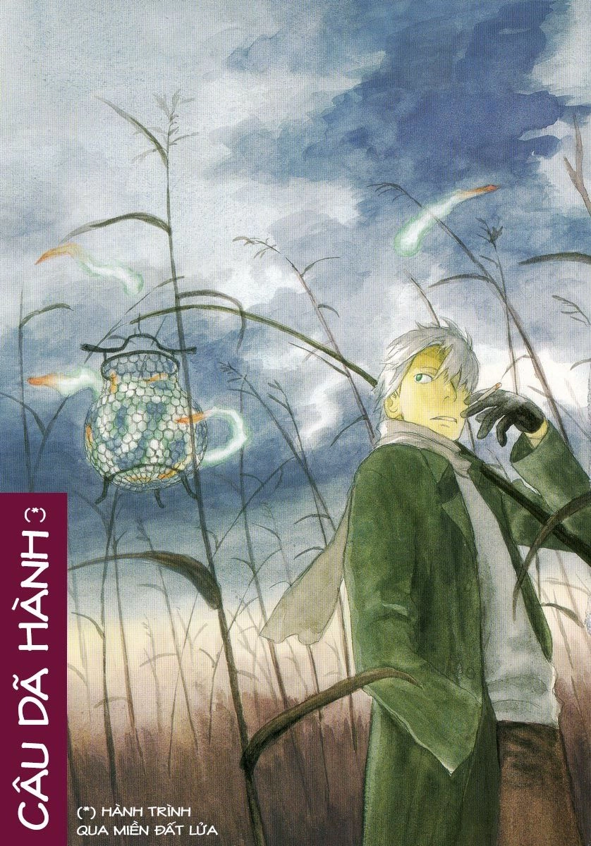 Mushishi Chapter 24 - 2