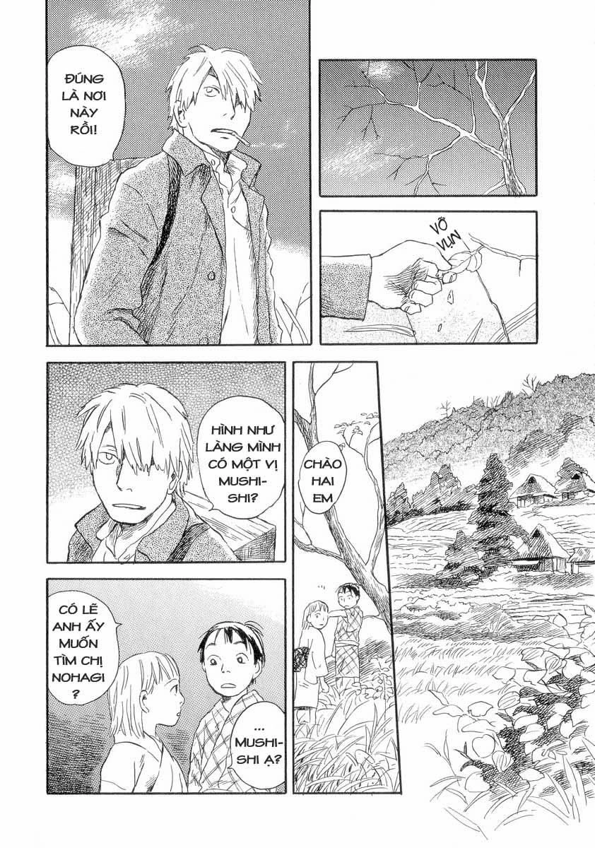 Mushishi Chapter 24 - 7