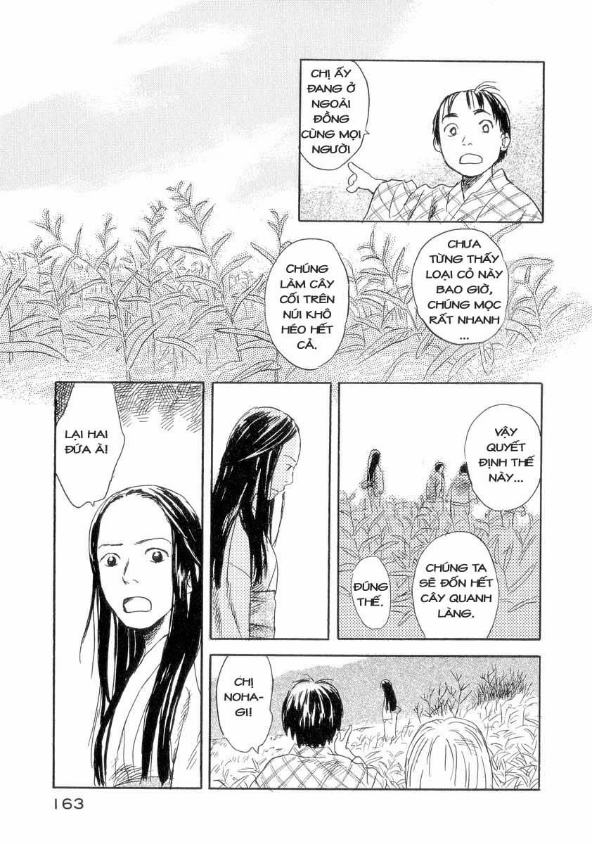 Mushishi Chapter 24 - 8