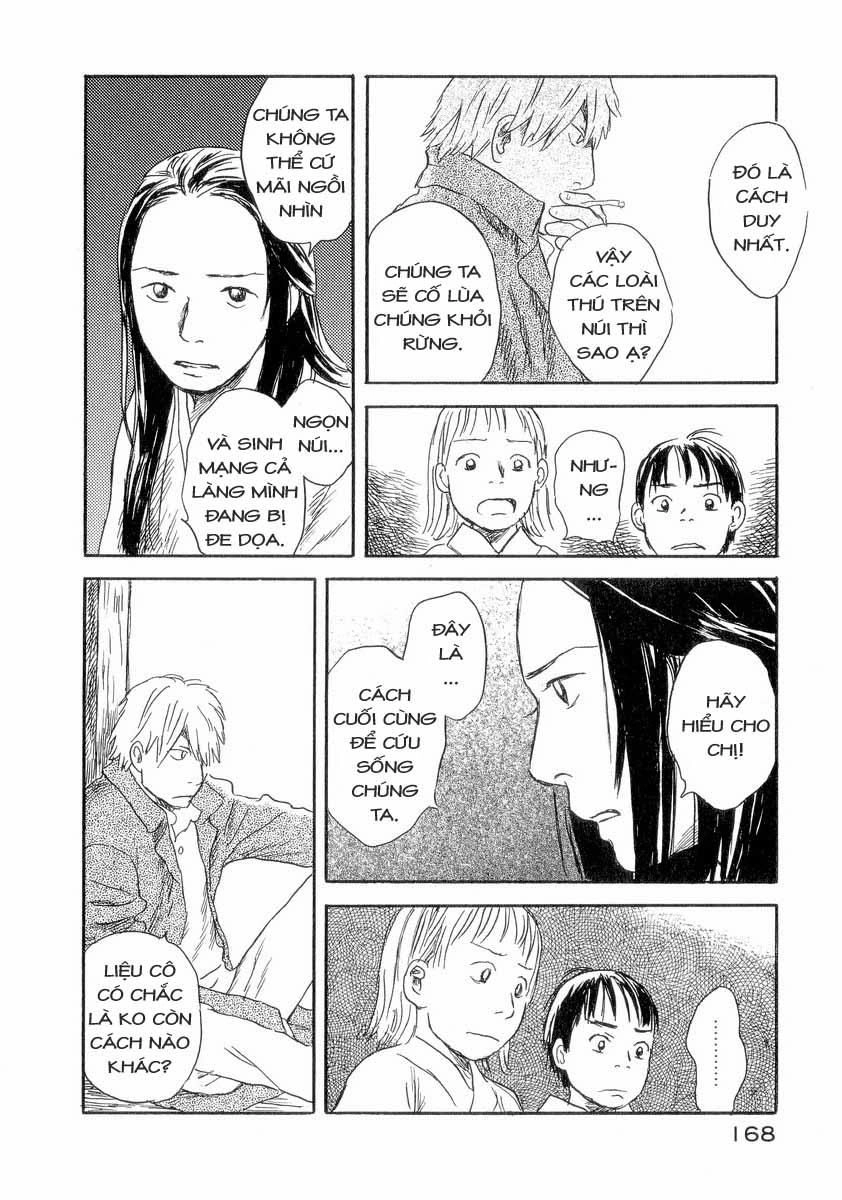 Mushishi Chapter 24 - 13