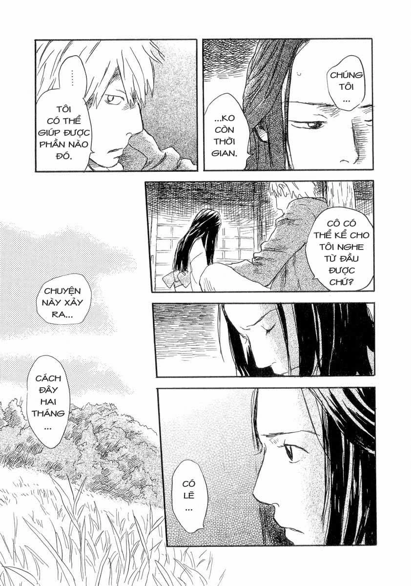 Mushishi Chapter 24 - 14