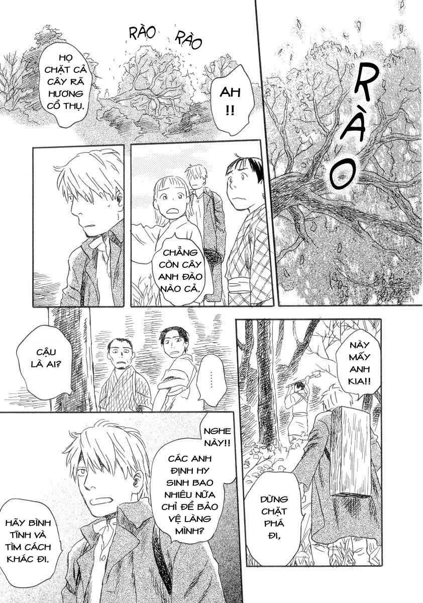 Mushishi Chapter 24 - 20