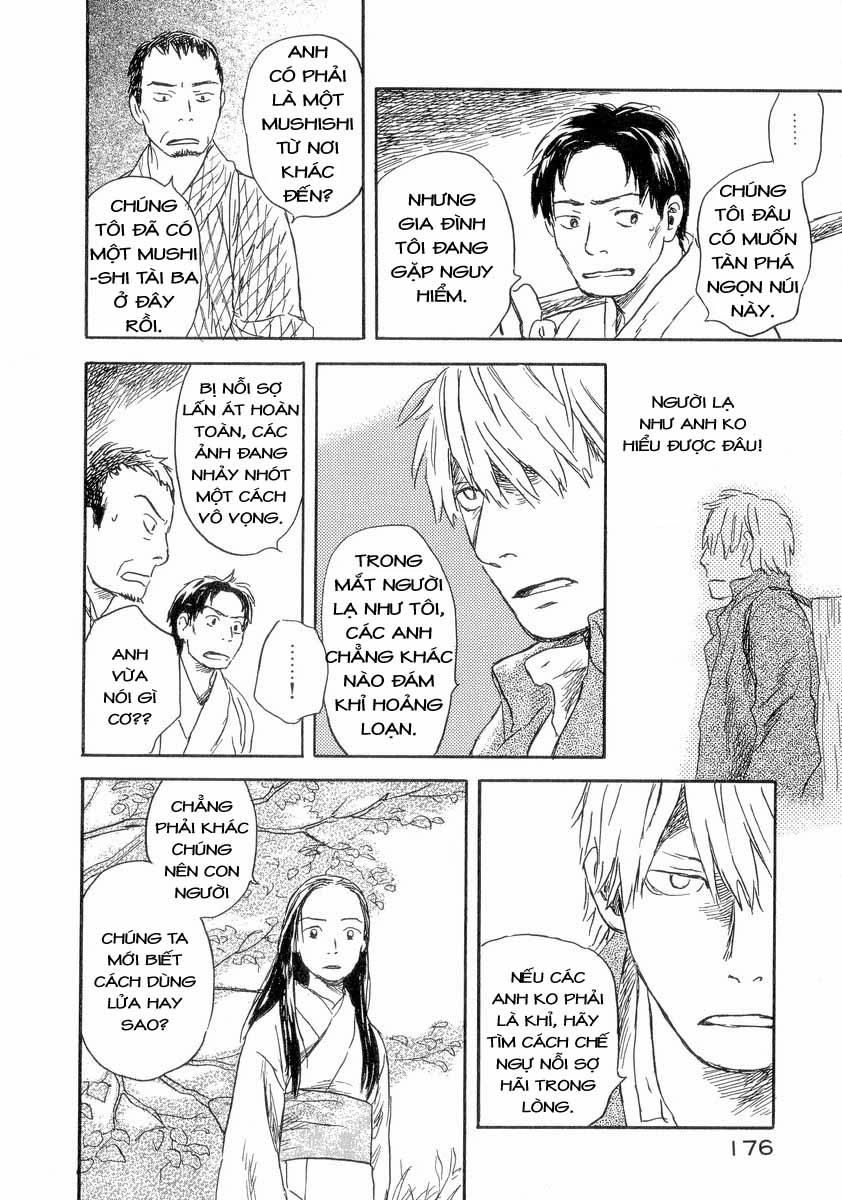 Mushishi Chapter 24 - 21