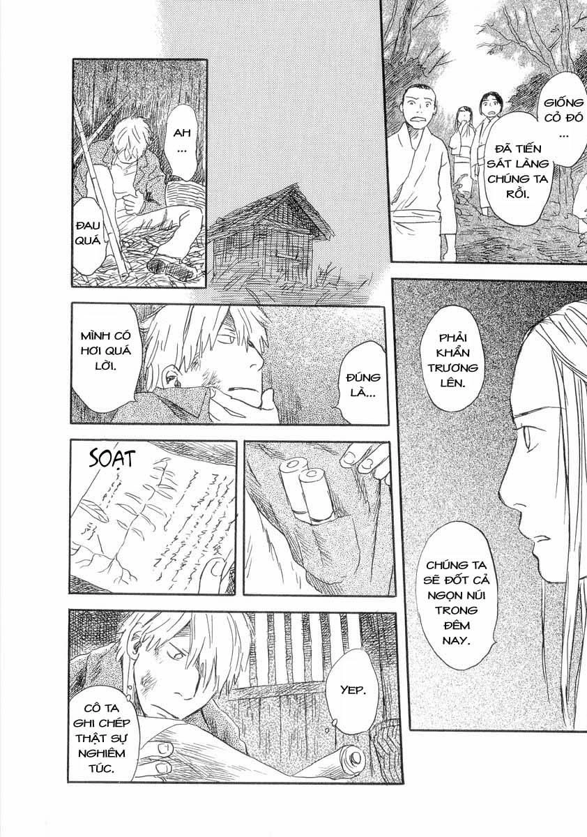 Mushishi Chapter 24 - 23