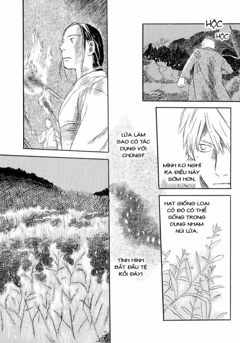 Mushishi Chapter 24 - 25