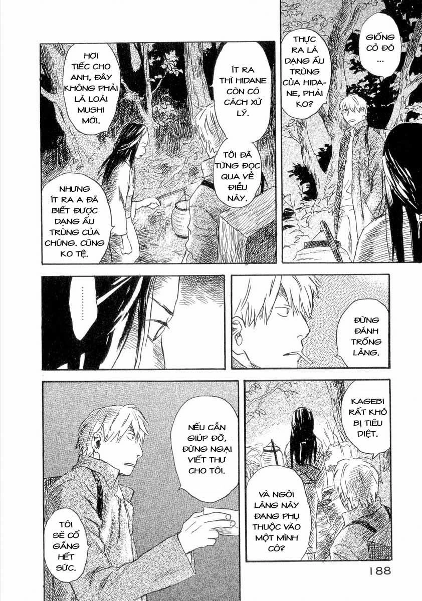 Mushishi Chapter 24 - 33