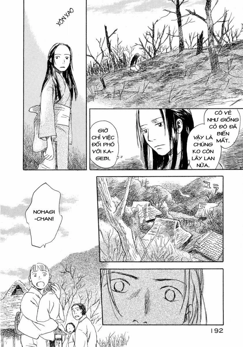 Mushishi Chapter 24 - 37