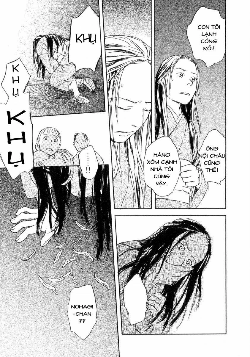 Mushishi Chapter 24 - 38