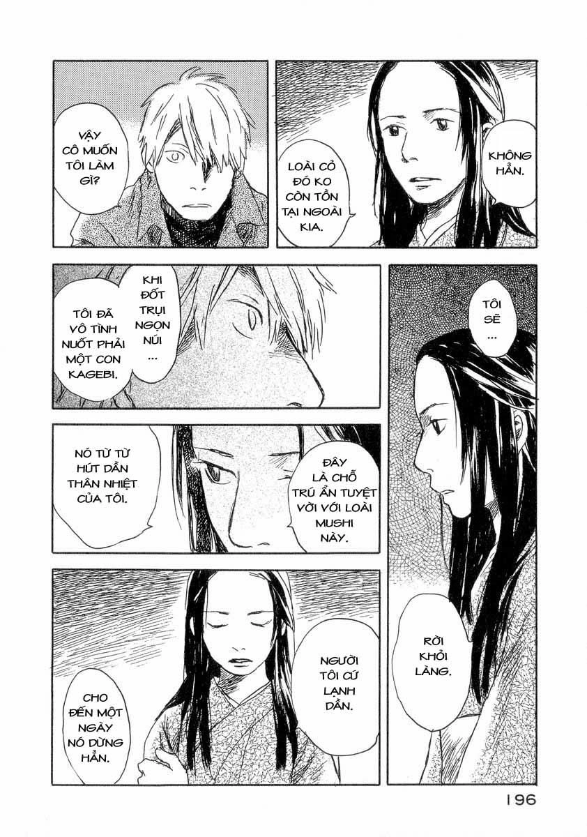 Mushishi Chapter 24 - 41