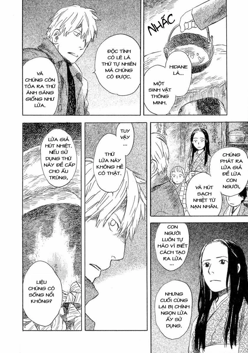 Mushishi Chapter 24 - 45