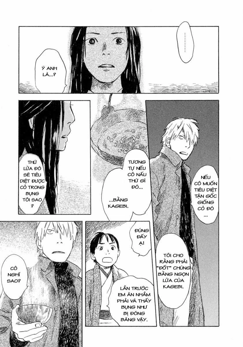 Mushishi Chapter 24 - 46