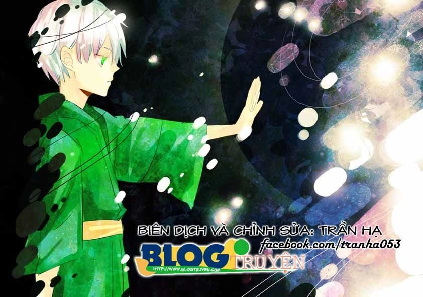 Mushishi Chapter 25 - 1