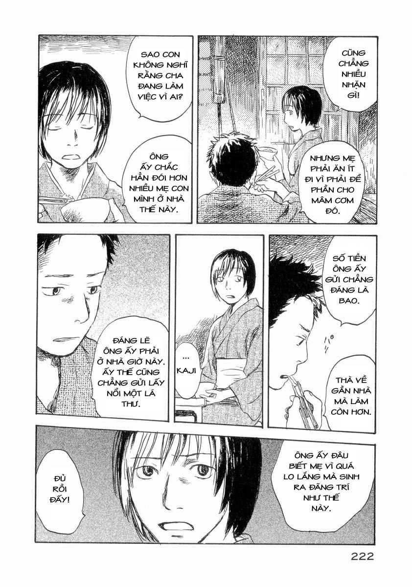 Mushishi Chapter 25 - 16