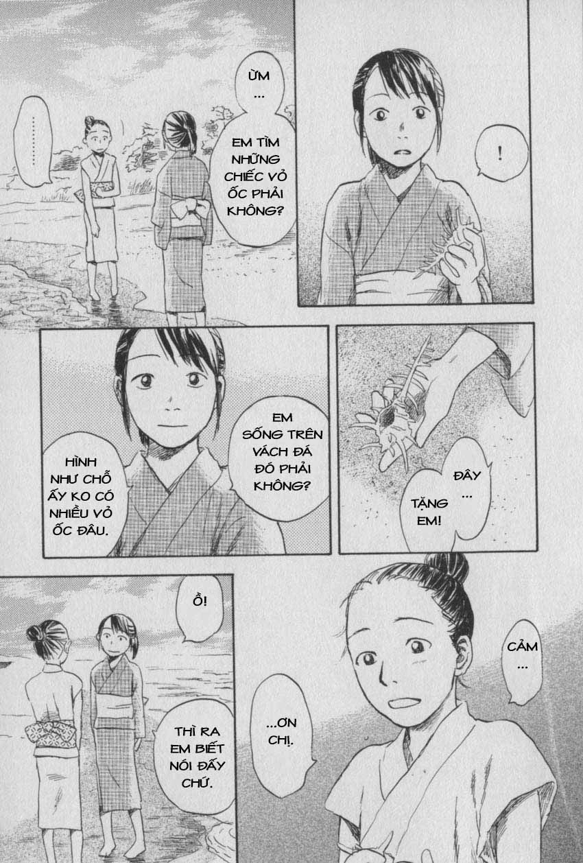 Mushishi Chapter 27 - 5