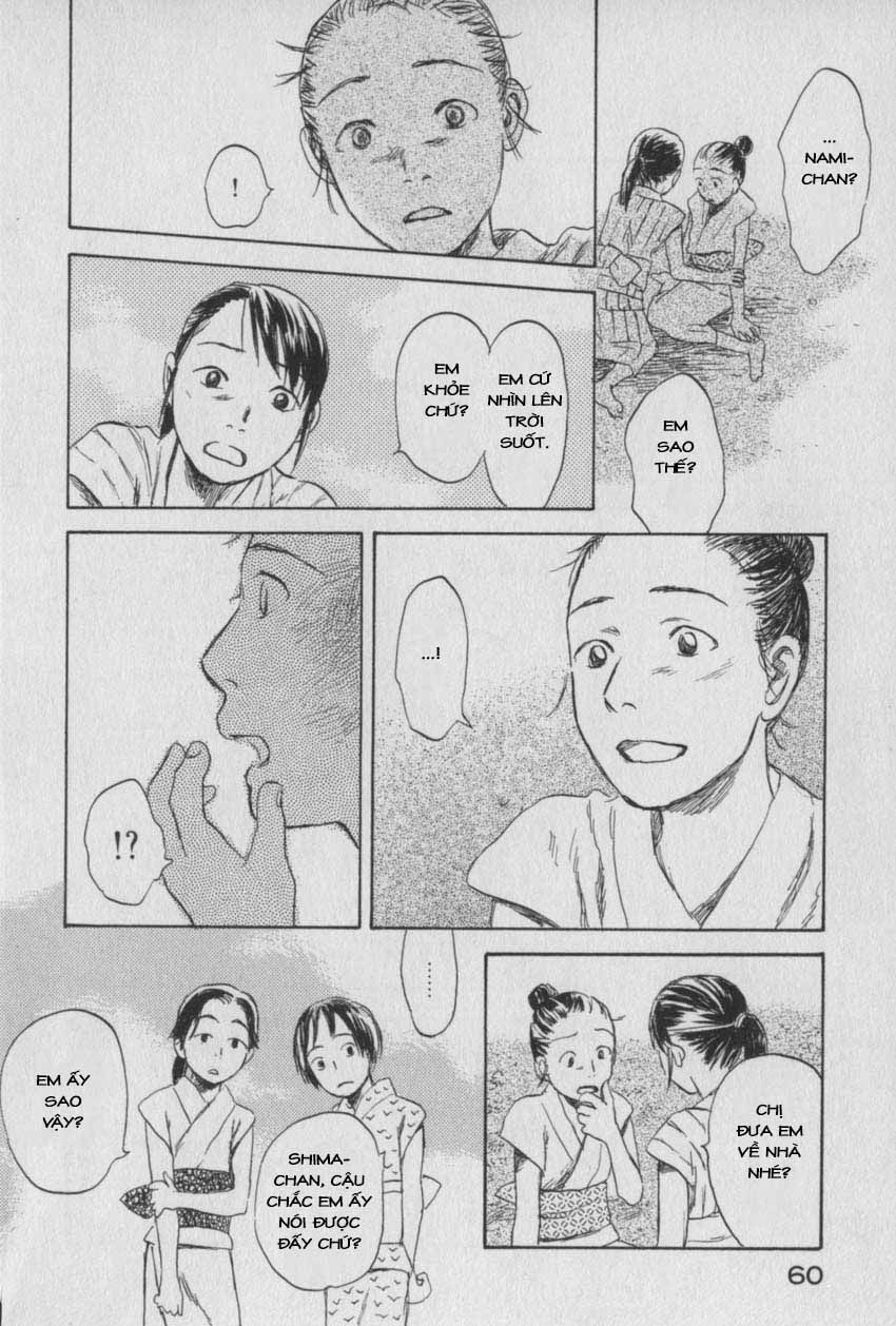 Mushishi Chapter 27 - 12