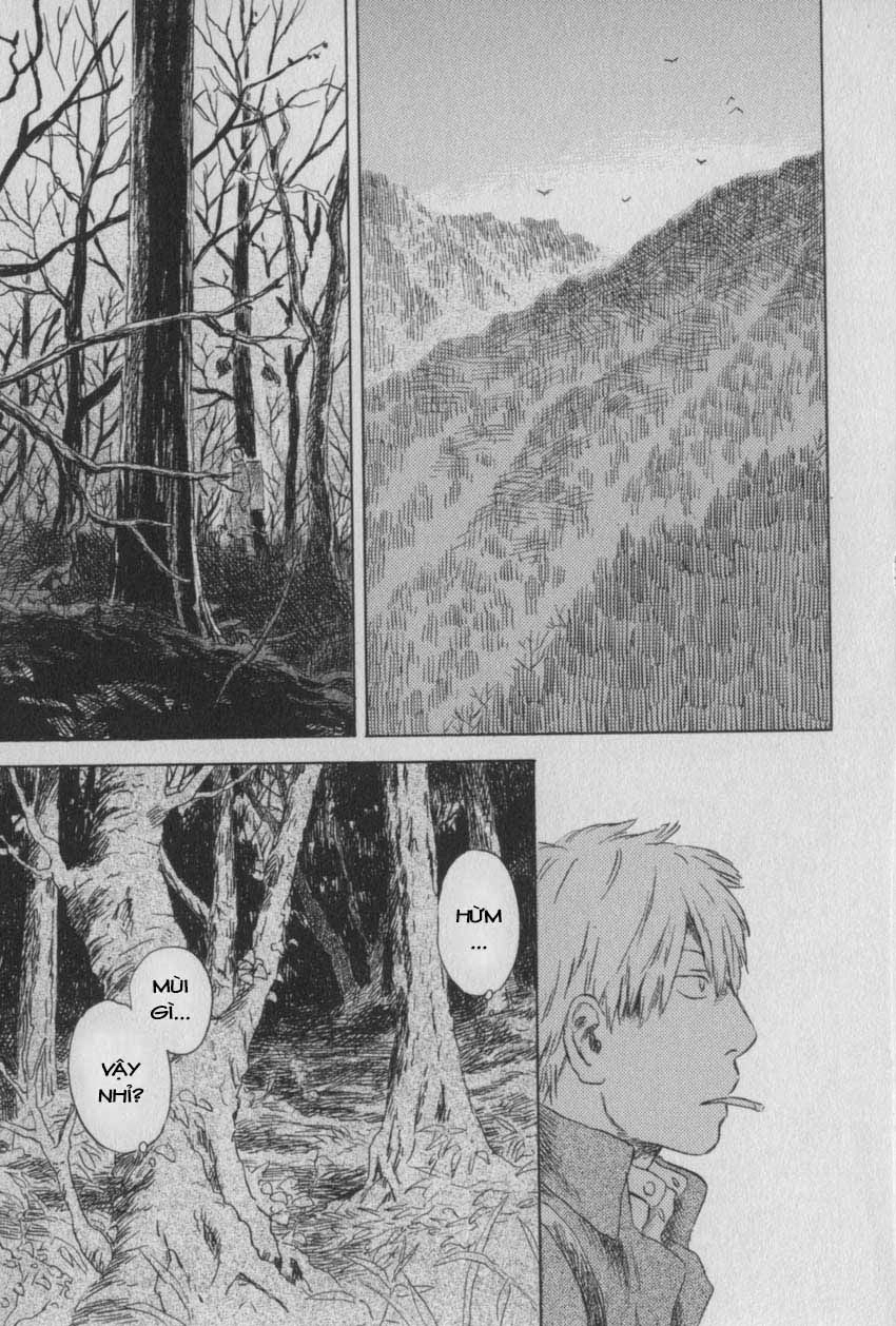 Mushishi Chapter 28 - 1