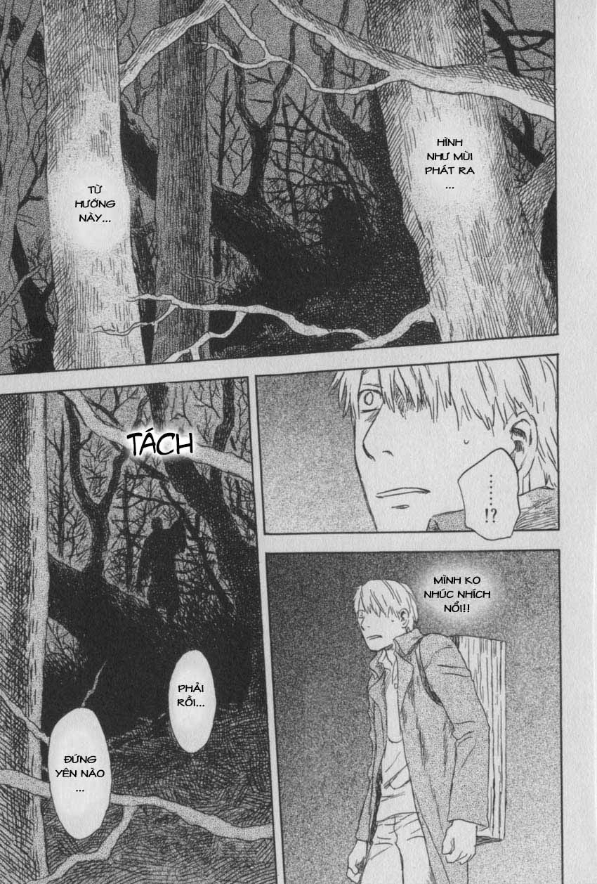 Mushishi Chapter 28 - 3