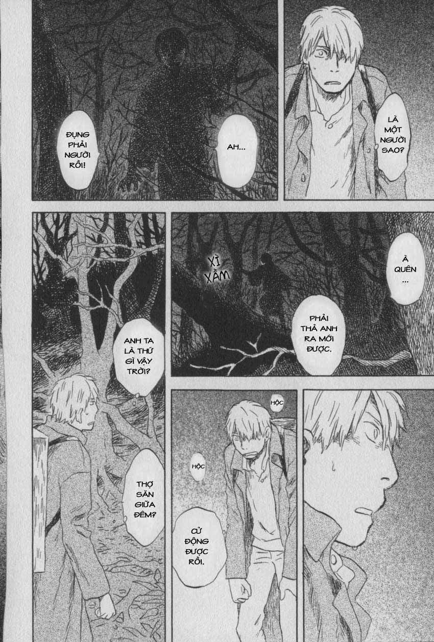 Mushishi Chapter 28 - 4