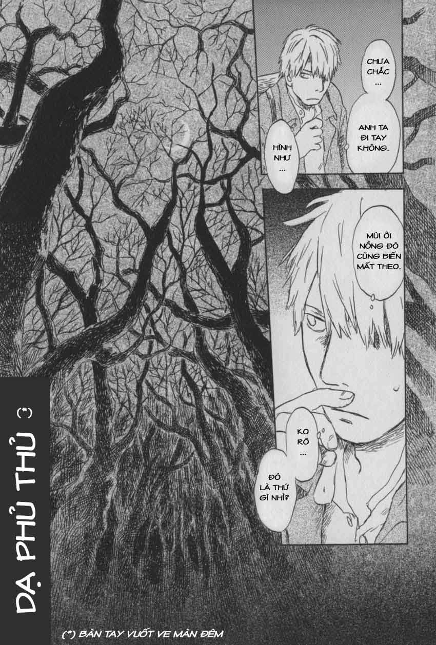 Mushishi Chapter 28 - 5