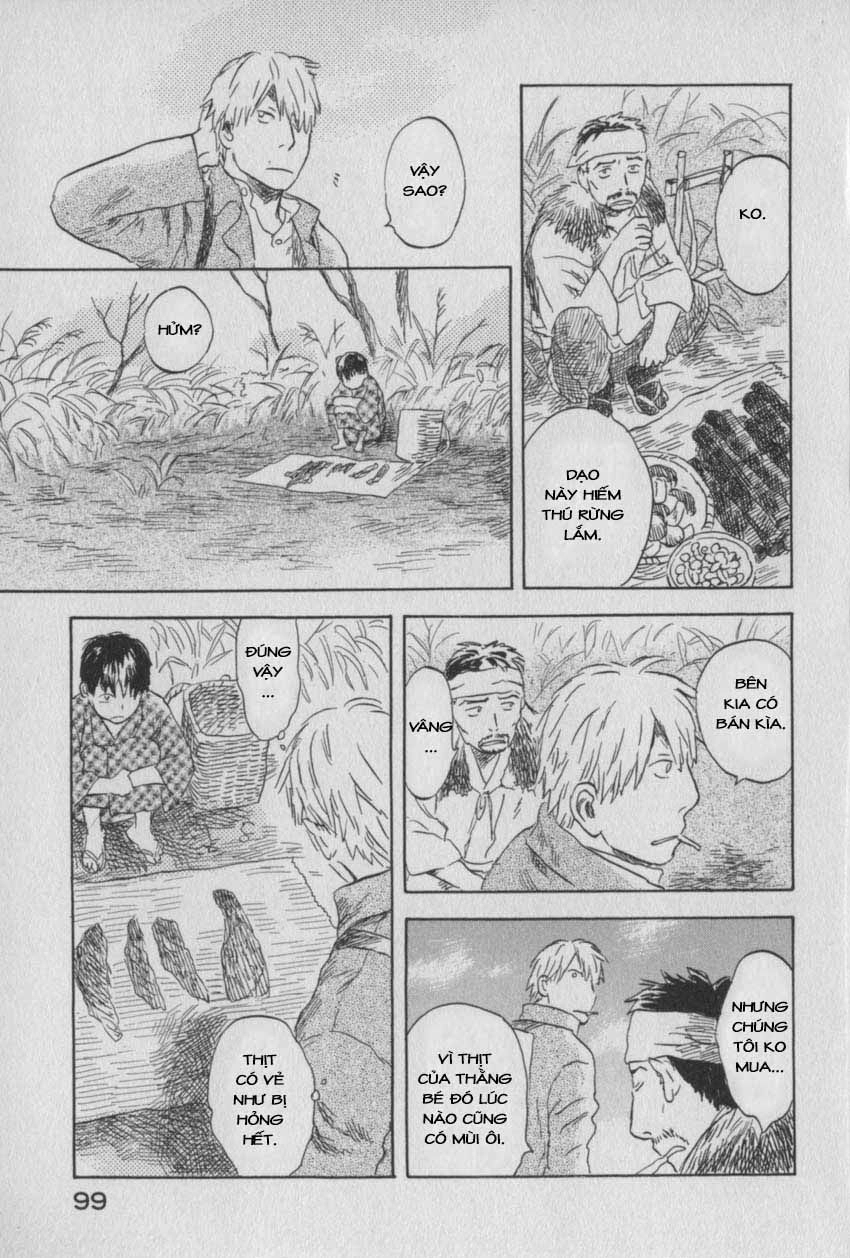 Mushishi Chapter 28 - 7