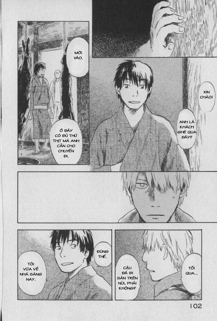 Mushishi Chapter 28 - 10