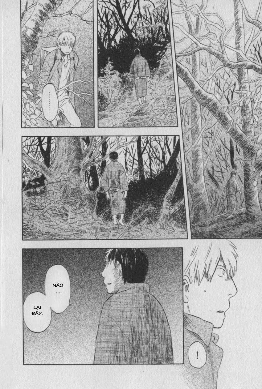 Mushishi Chapter 28 - 12