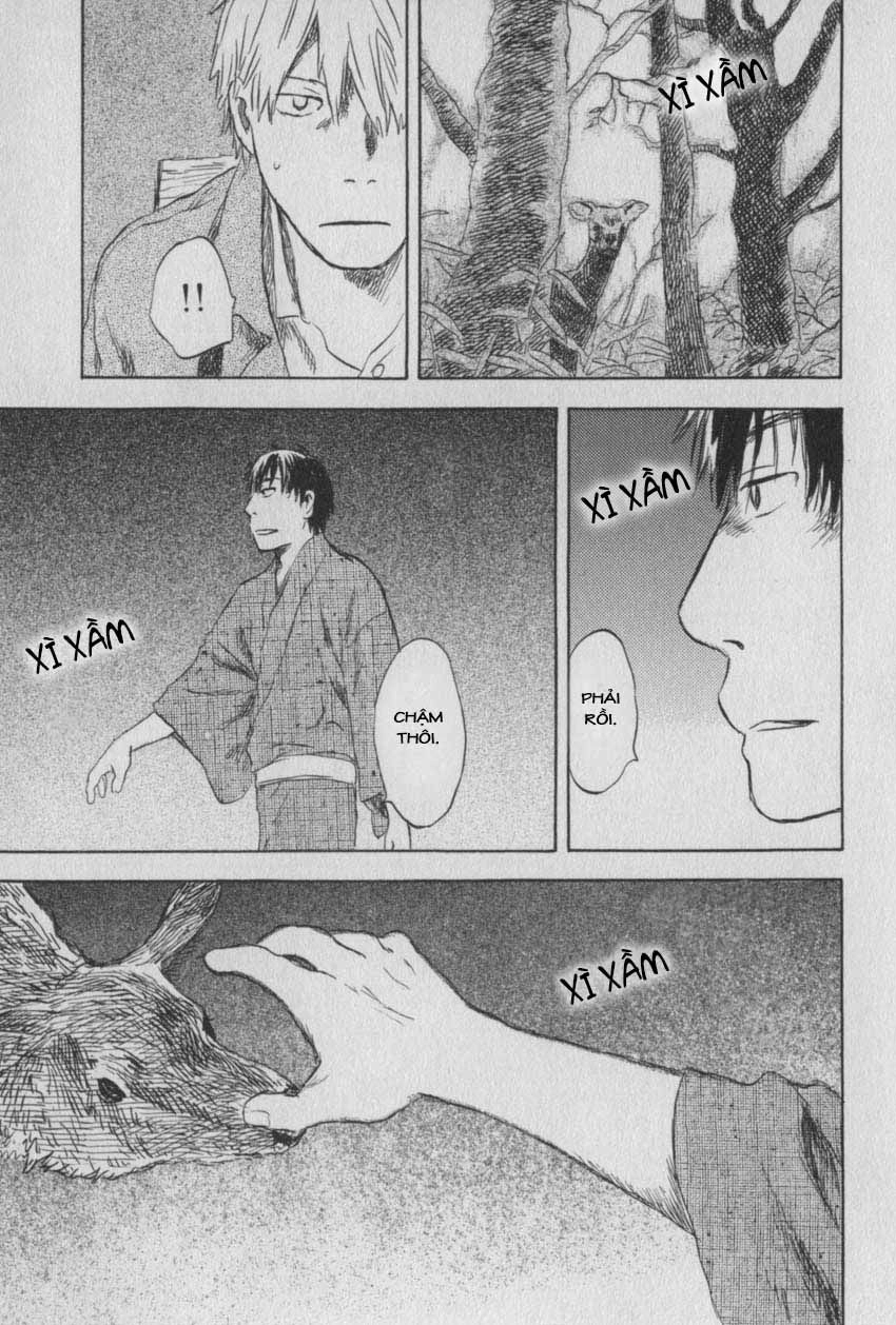 Mushishi Chapter 28 - 13