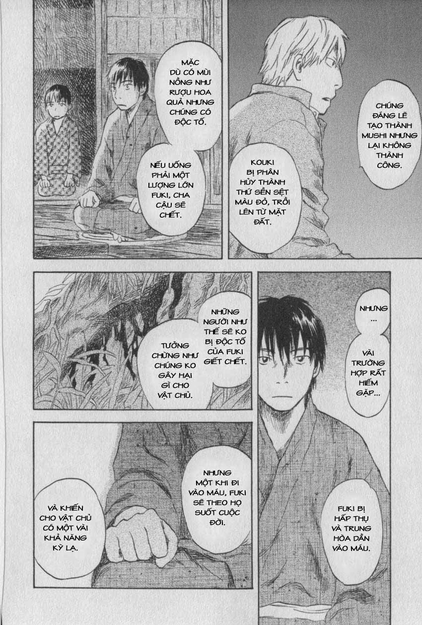 Mushishi Chapter 28 - 16