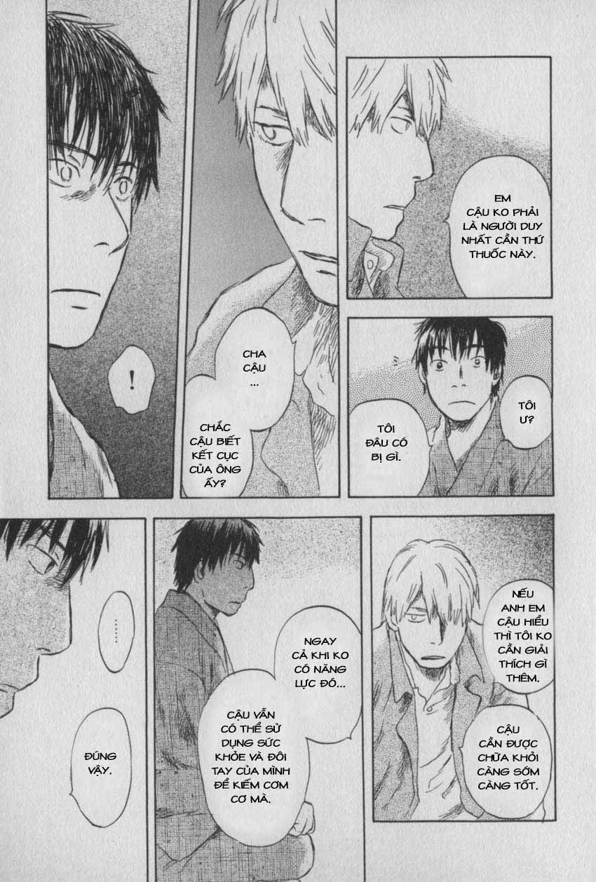 Mushishi Chapter 28 - 19