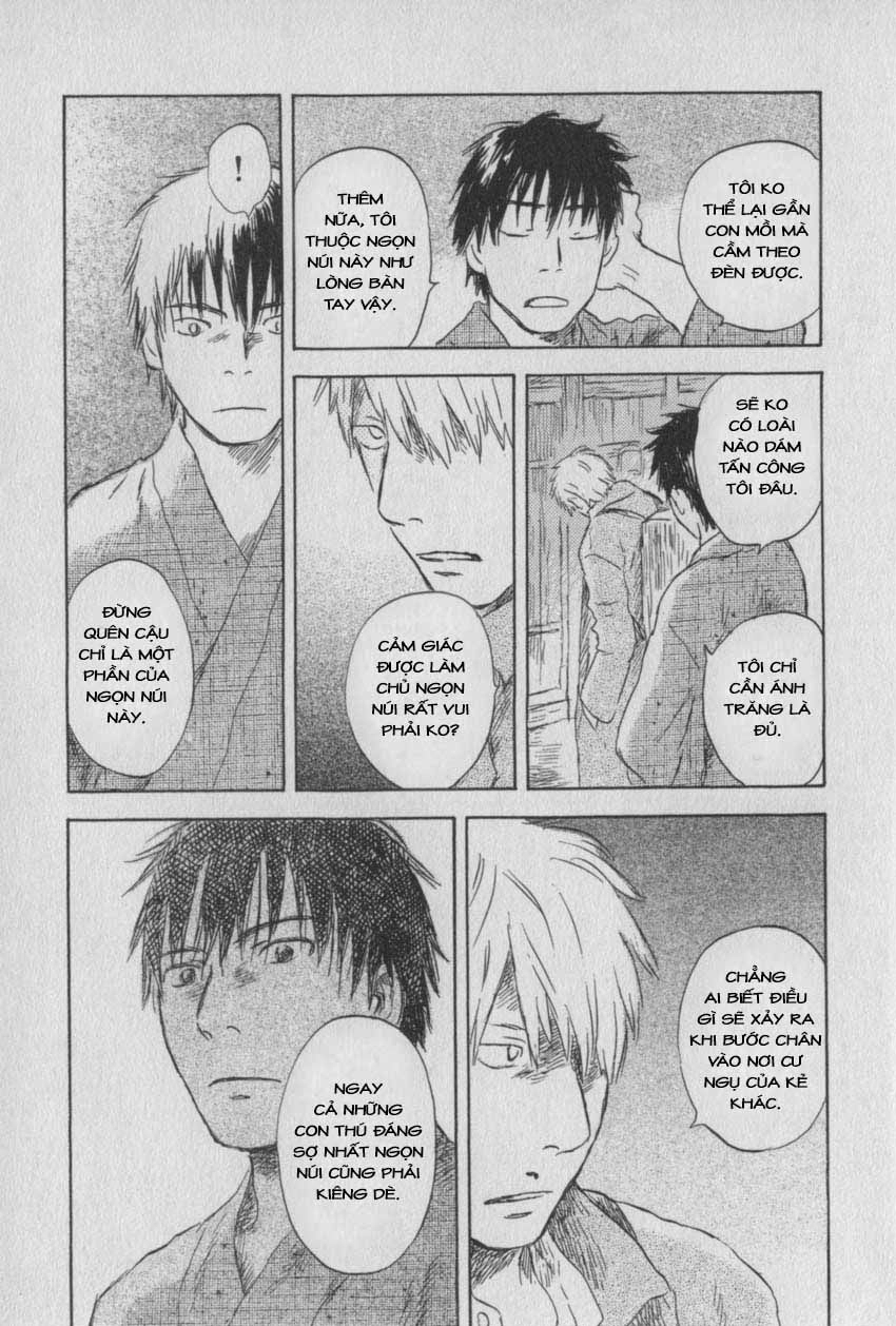 Mushishi Chapter 28 - 21