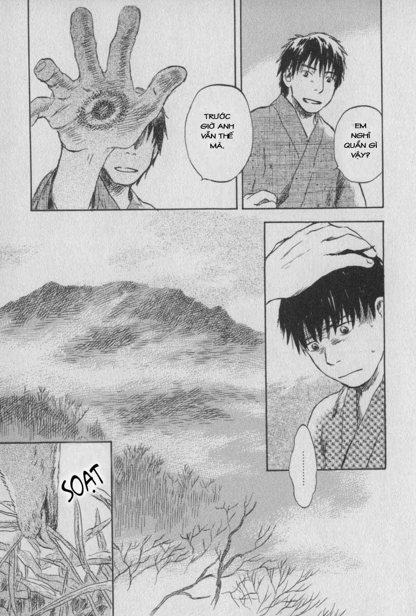 Mushishi Chapter 28 - 23