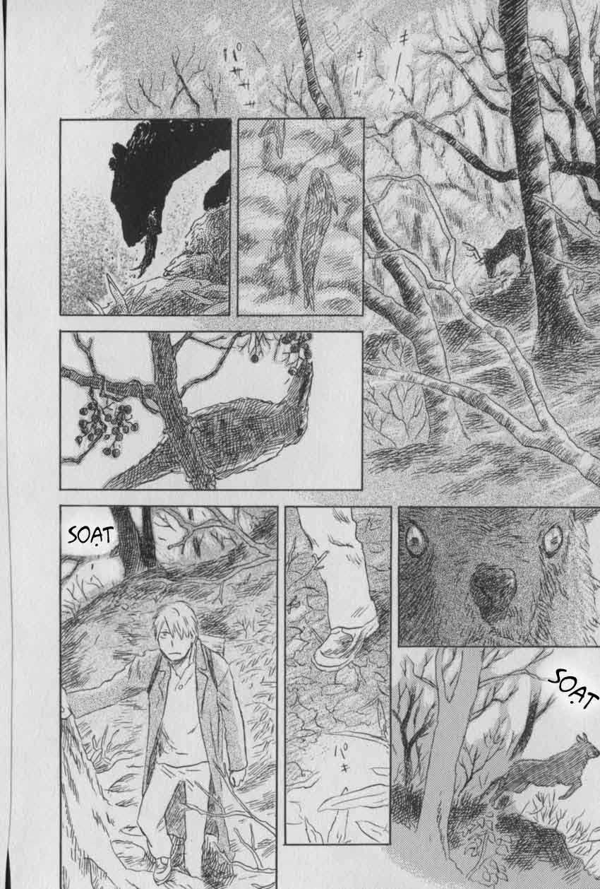 Mushishi Chapter 28 - 24