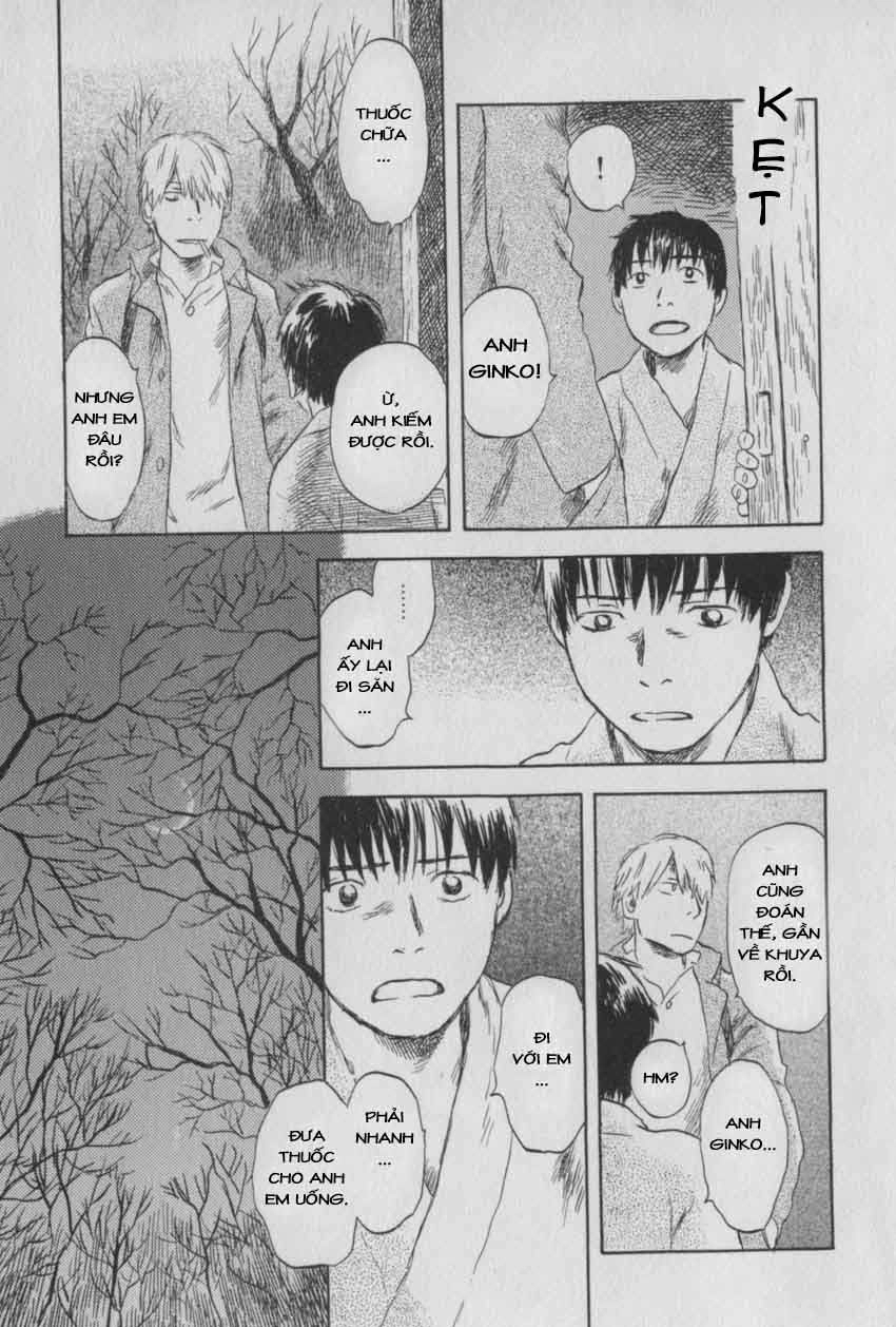 Mushishi Chapter 28 - 25