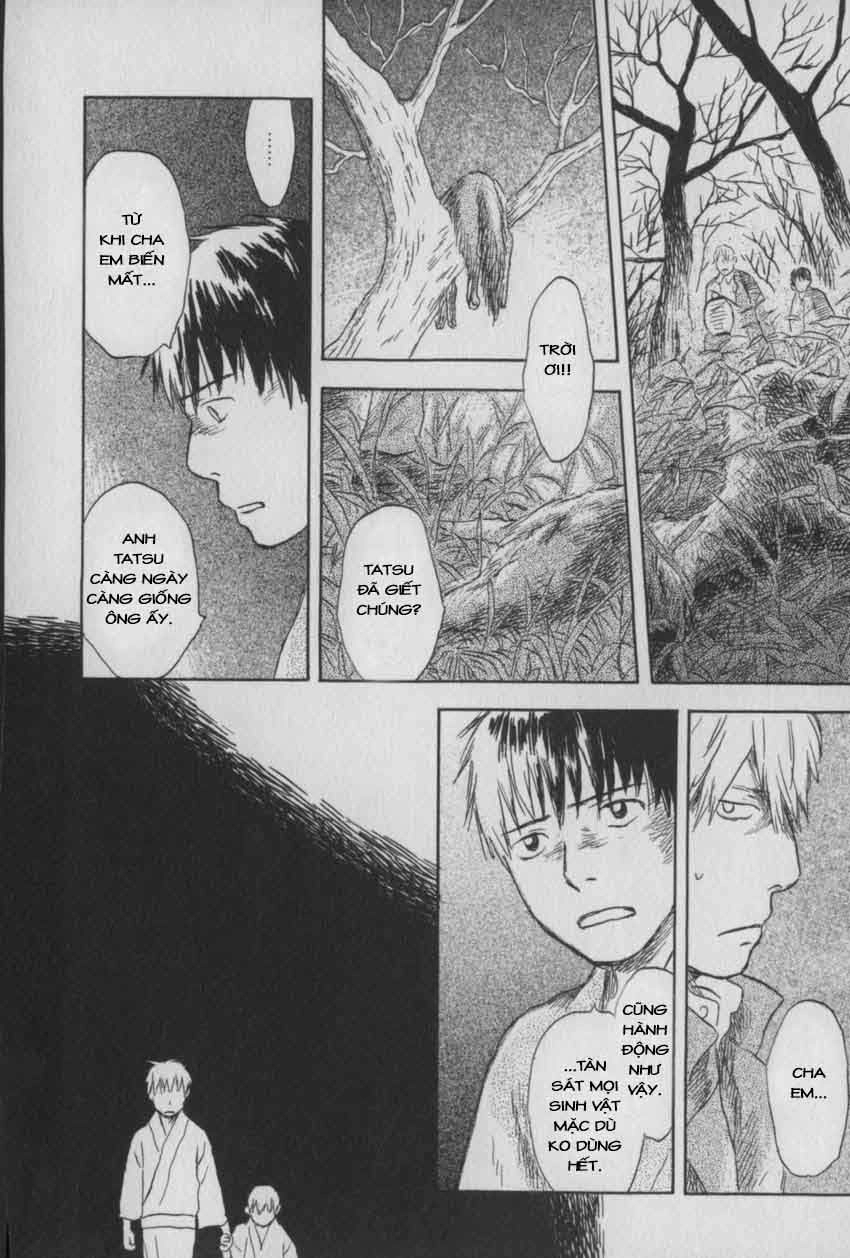 Mushishi Chapter 28 - 26
